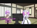 めたんちゃんで駄弁るだけ４（妹ズのお話）