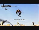 X360自製係統配信｜忍者龍劍伝3：刀鋒邊緣｜劇情流程-困難難度｜第二天 (3)