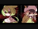【歌うVOICEVOX】アンチ×パラジクロロベンゼン【ずんだもん・白上虎太郎】