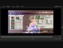 [プレイ動画]　戦国無双４－Ⅱの無限城１６１階から１７０階までをくのいちでプレイ