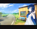 トークボイス「双葉湊音」でSSやってみた【双葉湊音誕生祭2024】
