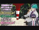 【女子高花畑/モノボケ】尖っている物を剣持刀也にして否定させる女子高花畑と鷹宮リオン【にじさんじ切り抜き】