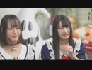 【マジックアップル】【にゃぴ】「にゃさんからの着信です」【2023/12/21】