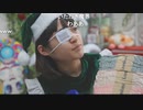 【マジックアップル】【まいちゃん】「魔依ちゃんとプレゼント開封」【2023/12/21】