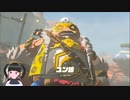 【ゼルダの伝説】周回遅れのティアキン Part84【TotK】