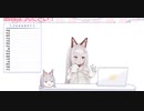 「おまんこ♡って完成させようとしてない？」【なまほしちゃん】