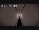 パズル用BGMメドレー.TheWitness