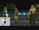 20231022 【FFXIV】一般人のフリーな生活（製品版）42日目　今日もしっかり漆黒メイン編part2【生放送TS】