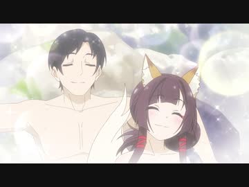 名湯『異世界の湯』開拓記 ～アラフォー温泉マニアの転生先は、のんびり温泉天国でした～　3番湯　森の民とモール泉