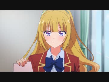 ようこそ実力至上主義の教室へ 3rd Season　第4話　あなたにできるのは自分の目的のために行動することまでで、その結果を望むようにすることはできない。