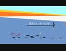 【初音ミク】雪玉ウィンターエンド【オリジナル】