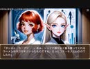 異世界転生ハーレムプラン　第184話　試験農場