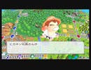 【桃鉄ワールド】さくまｓと世界旅行 57年目 ＃オークランド