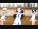 【デレステMV】HARURUNRUN セーラーミズギ 1080P