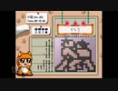 【実況】おーちゃんのお絵かきロジック #52(中級34~35)