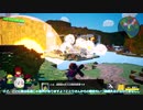 撤退不可初見ハードで逝く！デジボクＥＤＦゆっくり霊夢戦記part9