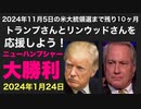 本日YouTubeから、暴力行為を賛美または扇動するコンテンツであるとの理由で削除された動画です