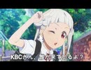 最悪な全国学校給食週間を過ごしてしまったキーボードクラッシャー（1月26日～28日編）（2024年版）