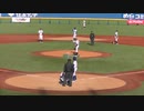 一死二、三塁小池 樹里などを抑えるヤクルトジュニア河井 隆貴くん【NPBジュニアトーナメント ヤクルトスワローズジュニア対 DeNAベイスターズジュニア2023年12月28日】
