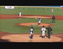 櫻井 健太くんエラーで出塁も後続を抑える横浜ジュニア小林 勝くん【NPBジュニアトーナメント ヤクルトスワローズジュニア対 DeNAベイスターズジュニア2023年12月28日】