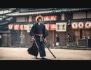 我場穴流浪に朕朕.sunoAI
