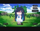 【双葉湊音】犬神ディフェンダーズ【ゲーム実況】