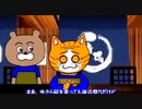あの体調不良は、シェディングだったのかな？！