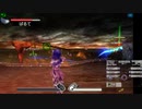 新・光神話パルテナの鏡【23.12.02.16】天使の降臨フレンド戦