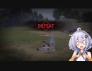 【VOICEROID実況プレイ】パルる、ビルダる　その２【Palworld】