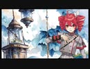 【重音テト】エーデルワイス-edelweiss-【Synthesizer V AI】