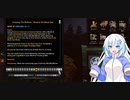 ETS2でゆっくり長距離配送388　後編