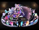 千年戦争アイギス 王国の魔女アンジェラ【通常スキル×覚醒スキル】