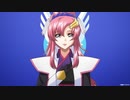 「ラクス緊急声明」劇場版『機動戦士ガンダムSEED FREEDOM』パロディ