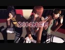 【進撃のMMD】ハンジさんとモブリット+αのCH4NGE