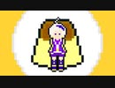 プリン / flower