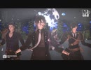 【ＭＭＤ刀剣乱舞】光忠三兄弟　de　WAVE