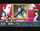 画伯・鷺沢文香はAIに絵を描いてもらうようです～その９４：魔球さん卓