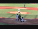 侍ジャパン監督 井端弘和の長男 井端 巧くんを三振ジャイアンツジュニア原 悠翔くん【NPBジュニアトーナメント 読売ジャイアンツジュニア対 DeNAベイスターズジュニア2023年1