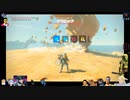 ⌘プレイアーカイブ⌘ ハイラルソード その409