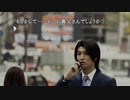 ４２８～封鎖された渋谷で～　のんびり実況　その１３