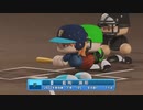 【パワプロ2022 観戦】タ・リーグ'23　9回戦　T-F【5月期】