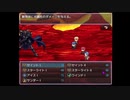【実況】まだレビューのついてない本格RPGをやってみるpart4【OATH FUTURE】【フリーゲーム】