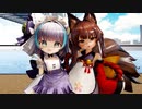 【MMDアズールレーン】天城ちゃんとリトル・チェシャーに「WAA!!!!」に踊ってもらいました