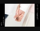 【歌ってみた】ヒーロー/supercell