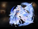 千年戦争アイギス 冬姫しづり【通常スキル×覚醒スキル】