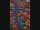 音楽作ってみた★６9