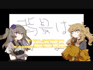 Intel算その１
