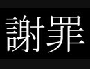 【ポケモンLG】攻撃技禁止かつ最少勝利数で殿堂入りを目指す07【ゆっくり実況】