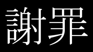 【ポケモンLG】攻撃技禁止かつ最少勝利数で殿堂入りを目指す07【ゆっくり実況】