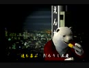 くまうた　（6973）「たまには土産でも」　唄：嵐山クマ男（夫）